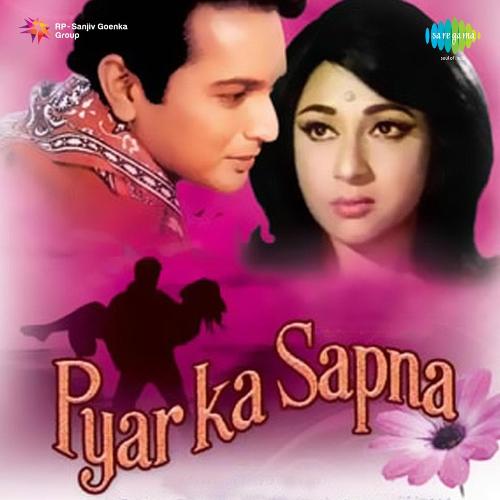 Pyar Ka Sapna (1969) (Hindi)